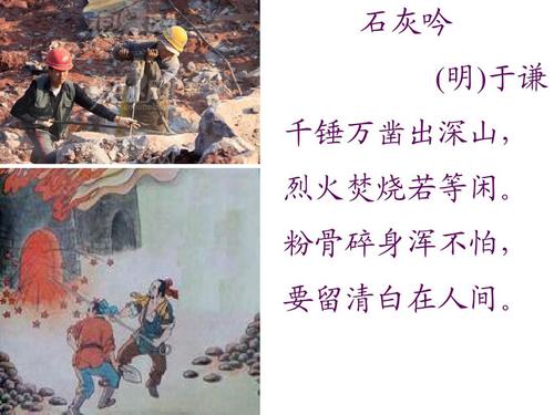 热血奥特超人跑酷下载